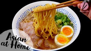 Ramen — wideo